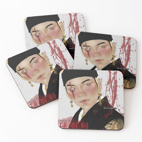 Item preview, Daechwita designed and sold by natyshop.