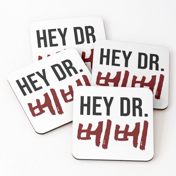 Item preview, DR BEBE Pentagon Kpop Boygroup inspired design. Hui designed and sold by MultiFandomFan.