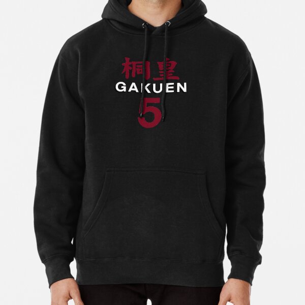 Maillot Aomine Sweat à capuche épais