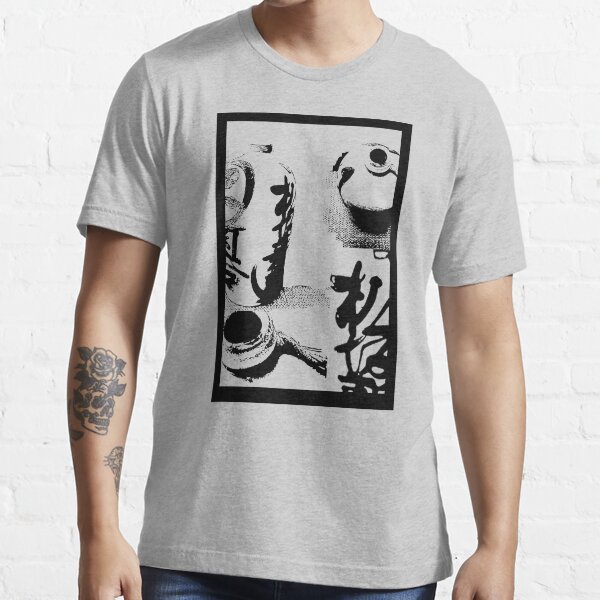 Japanese Sake bottle Essential T-Shirt