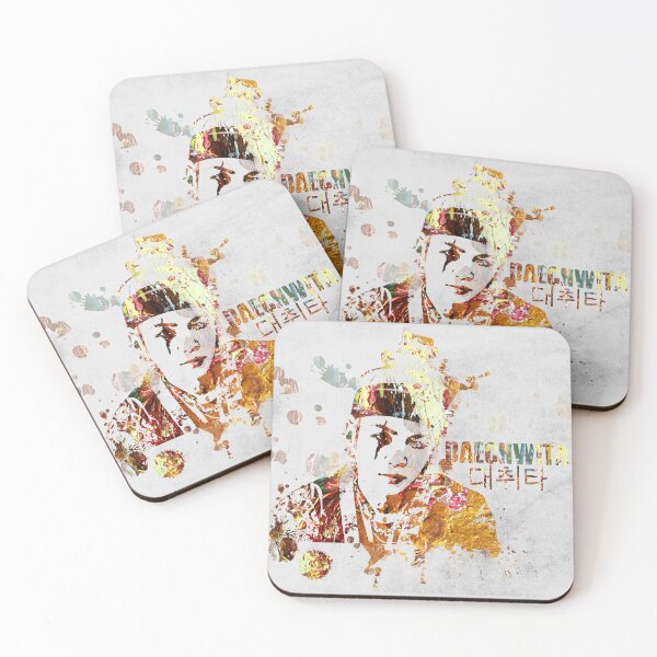 Item preview, SUGA - Daechwita designed and sold by Kai-King88.