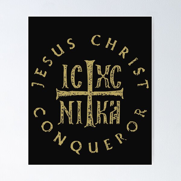 Item preview, ICXC NIKA Cross Orthodox Christian Jesus Christ Conqueror designed and sold by h44k0n.