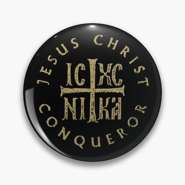 Item preview, ICXC NIKA Cross Orthodox Christian Jesus Christ Conqueror designed and sold by h44k0n.
