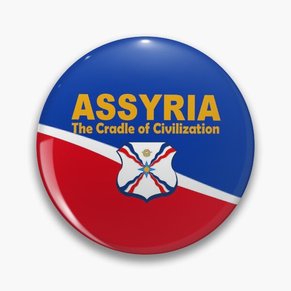 Item preview, ASSYRIA The Cradle of Civilization 2 designed and sold by doniainart.