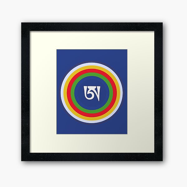 Item preview, Dzogchen Symbol Tibetan Letter A Buddha Meditation Mandala  designed and sold by h44k0n.