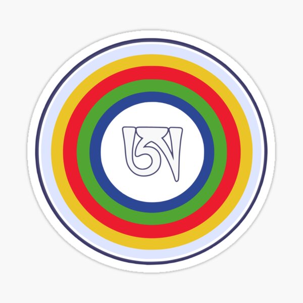 Dzogchen Symbol Tibetan Letter A Buddha Meditation Mandala Sticker
