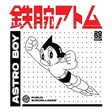 Vintage Original 90s Astro Boy Japanese Cyber Punk Manga 