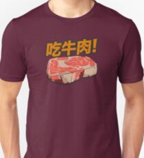 Eat Beef! Unisex T-Shirt