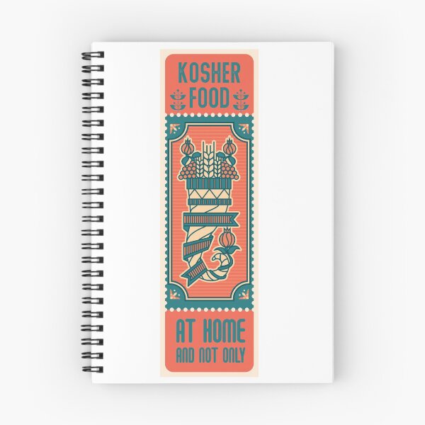 Item preview, Kosher food at home or not only designed and sold by Dmitry Sytnikov.