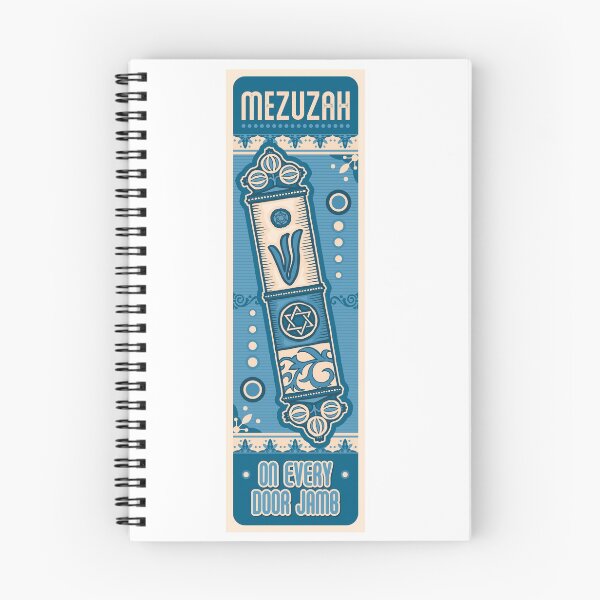 Item preview, Mezuzah on every door jamb designed and sold by Dmitry Sytnikov.