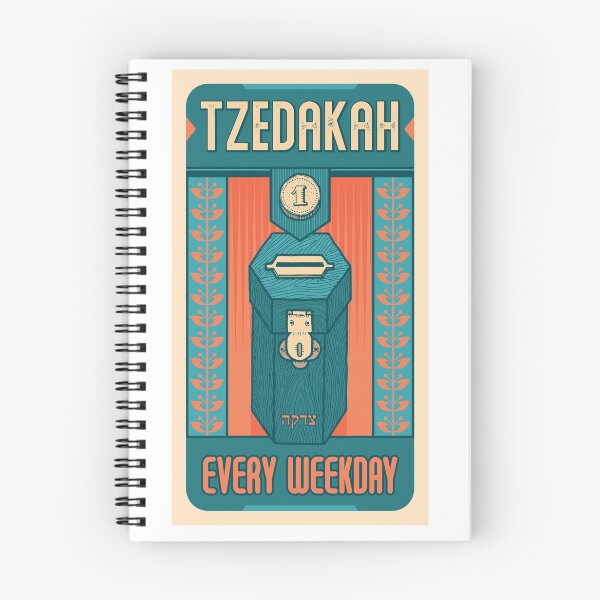 Item preview, Tzedakah every weekday designed and sold by Dmitry Sytnikov.