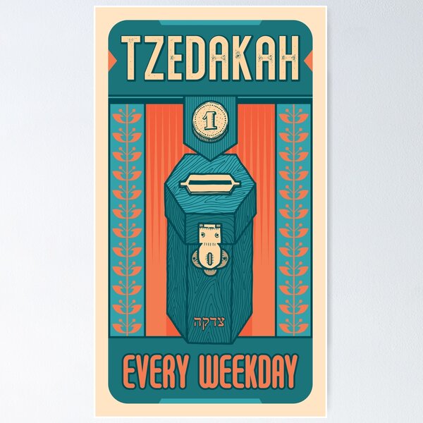 Item preview, Tzedakah every weekday designed and sold by Dmitry Sytnikov.