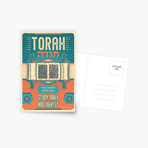 Item preview, Torah. Study daily and nightly designed and sold by Dmitry Sytnikov.