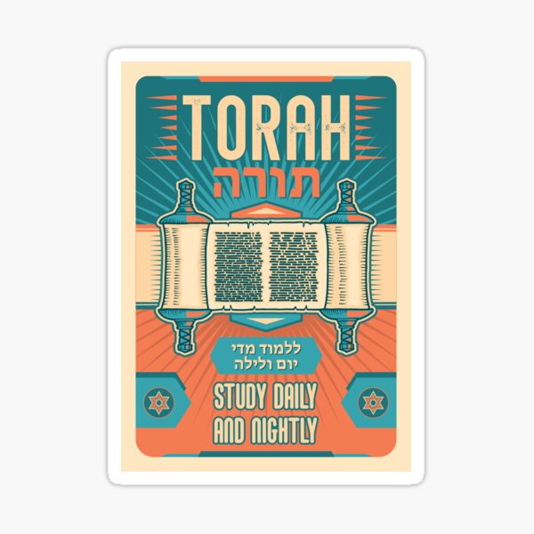 Item preview, Torah. Study daily and nightly designed and sold by Dmitry Sytnikov.