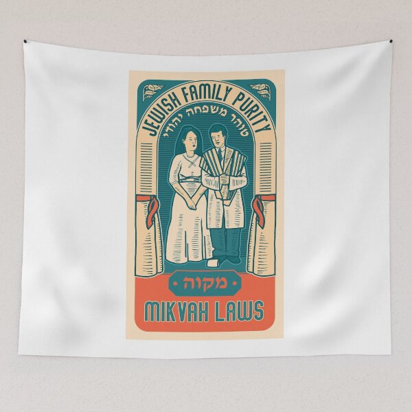 Item preview, Juwish family purity. Mikvah laws designed and sold by Dmitry Sytnikov.
