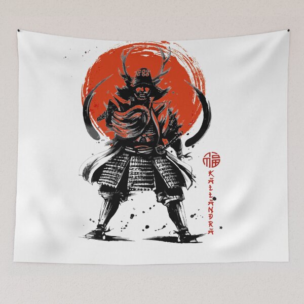 Item preview, Japan samurai in armor with katana before sunrise - art print designed and sold by Kallandra.