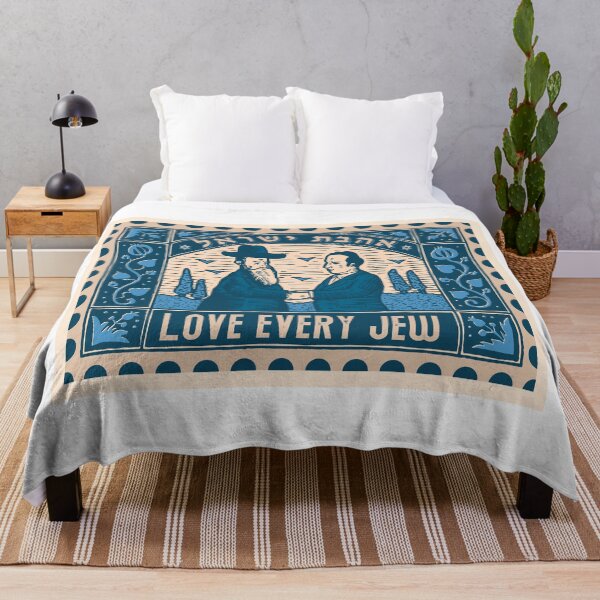 Item preview, Love every Jew designed and sold by Dmitry Sytnikov.