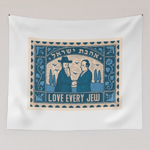 Item preview, Love every Jew designed and sold by Dmitry Sytnikov.