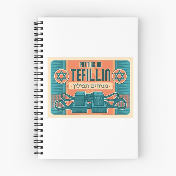 Item preview, Putting on tefillin designed and sold by Dmitry Sytnikov.