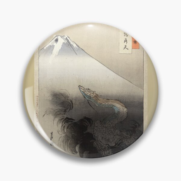 Item preview, Dragon Rising To The Heavens - Gekko Ogata - 1897 - woodcut designed and sold by CrankyOldDude.