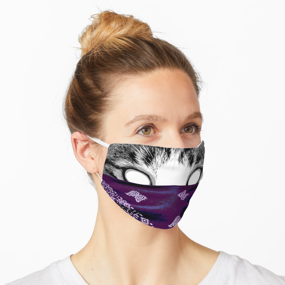 The Hidden Rogue Mask