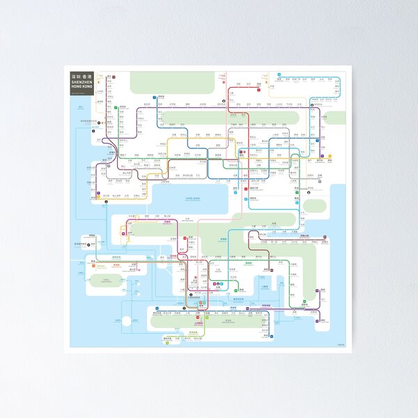 Item preview, Hong Kong-Shenzhen metro map  designed and sold by Jug Cerovic.