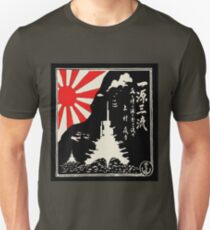Battleships of the Imperial Japanese Navy Unisex T-Shirt