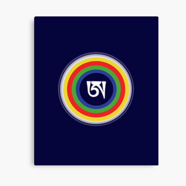 Item preview, Dzogchen Symbol Tibetan Letter A Buddha Meditation Mandala  designed and sold by h44k0n.