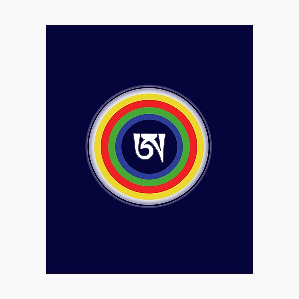 Dzogchen Symbol Tibetan Letter A Buddha Meditation Mandala Photographic Print