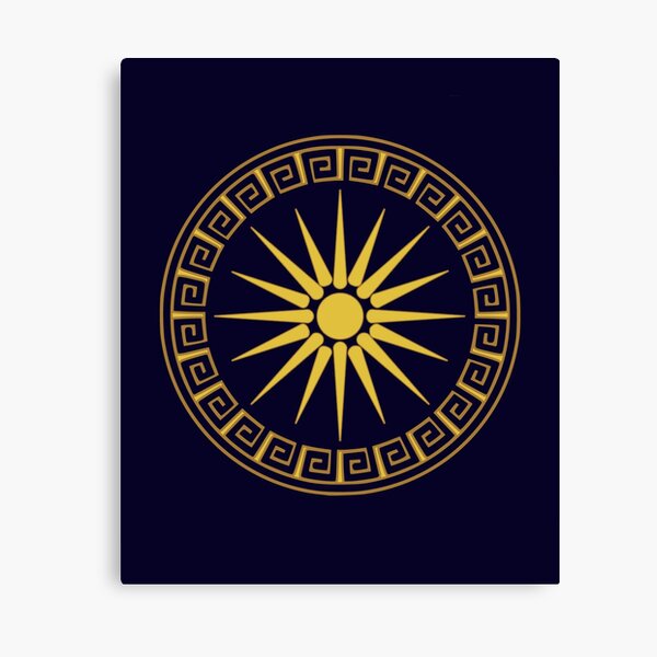 Vergina Sun Macedonian Star Ancient Greek Argead Star Canvas Print