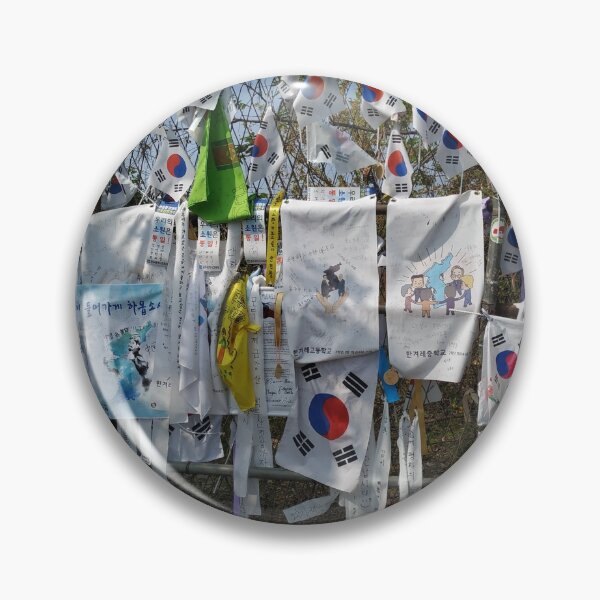 Item preview, The DMZ in Korea designed and sold by lynchhorizon.