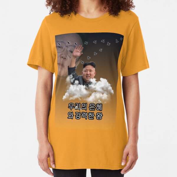 kim jong shirt