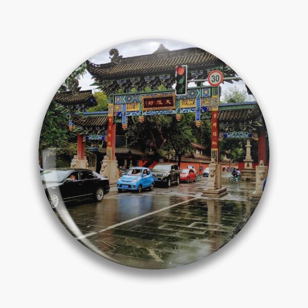 Item preview, Modern China designed and sold by lynchhorizon.