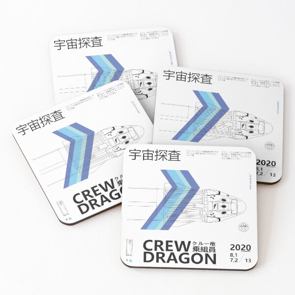 Item preview, Crew Dragon designed and sold by Raoul-in-Red.