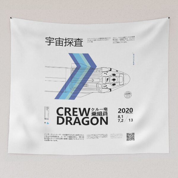 Item preview, Crew Dragon designed and sold by Raoul-in-Red.