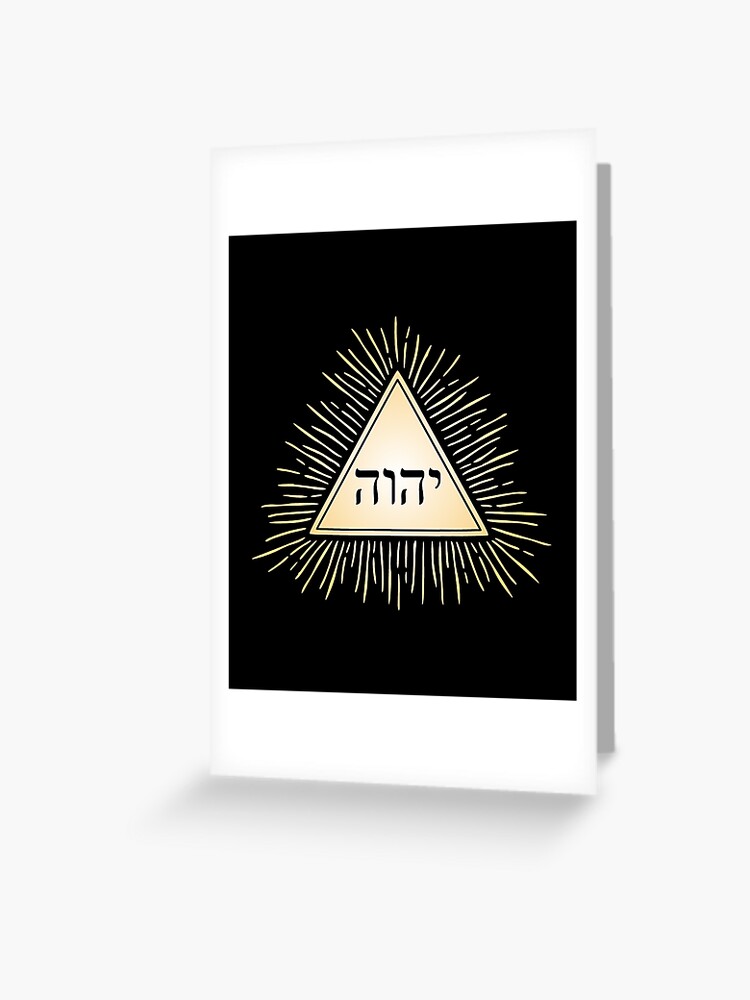 Carte De Vœux Yhvh Triangle Tetragrammaton Pyramide De Tetractys Par H44k0n Redbubble