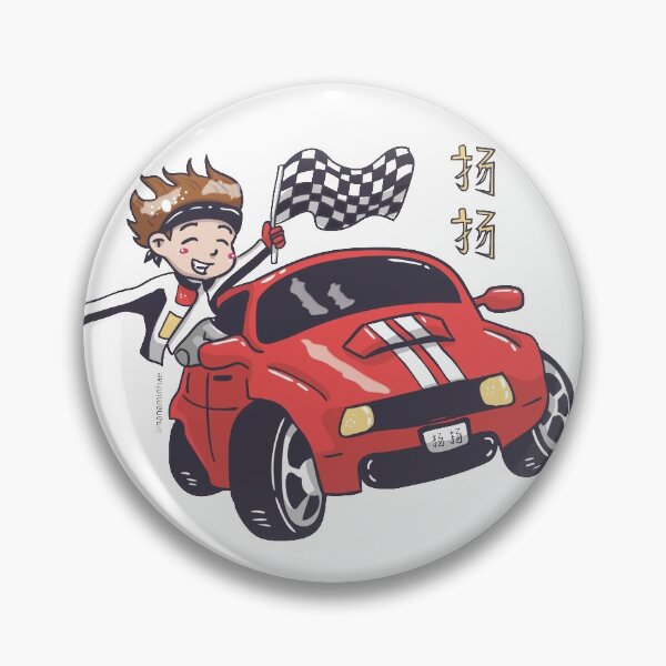 Item preview, Yangyang racer WayV designed and sold by nanaminhae.
