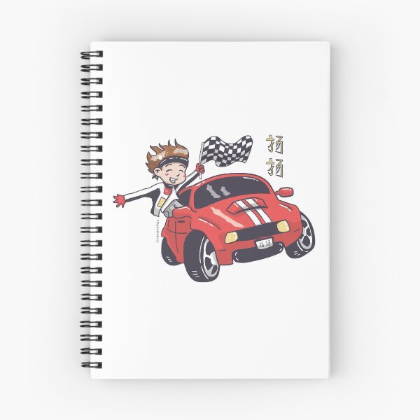 Item preview, Yangyang racer WayV designed and sold by nanaminhae.