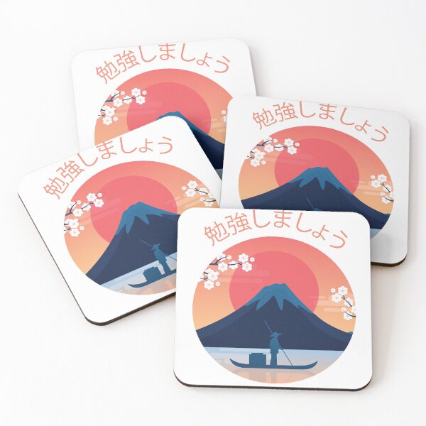 Item preview, Fuji Japan culture mountain designed and sold by Mido tee art shop.