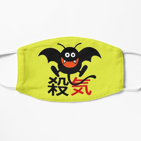 Dragon Quest Dracky "Bloodlust" Kanji Mask