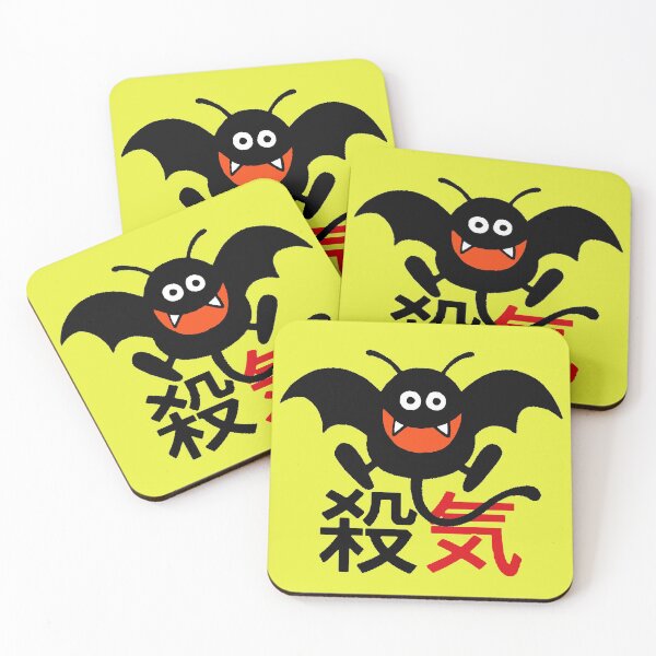 Item preview, Dragon Quest Dracky "Bloodlust" Kanji designed and sold by stinky-kitty.
