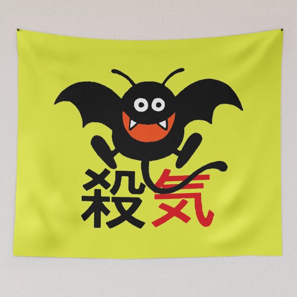 Item preview, Dragon Quest Dracky "Bloodlust" Kanji designed and sold by stinky-kitty.