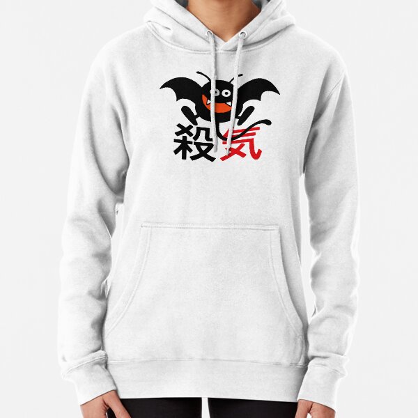 Enemy Sweatshirts & Hoodies for Sale | Redbubble