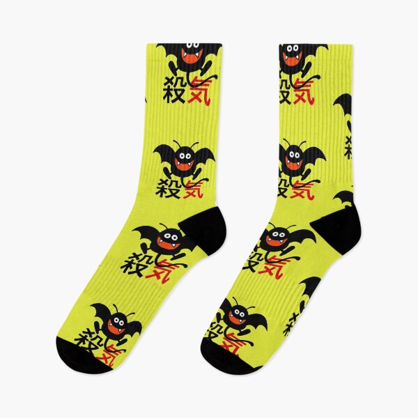 Item preview, Dragon Quest Dracky "Bloodlust" Kanji designed and sold by stinky-kitty.