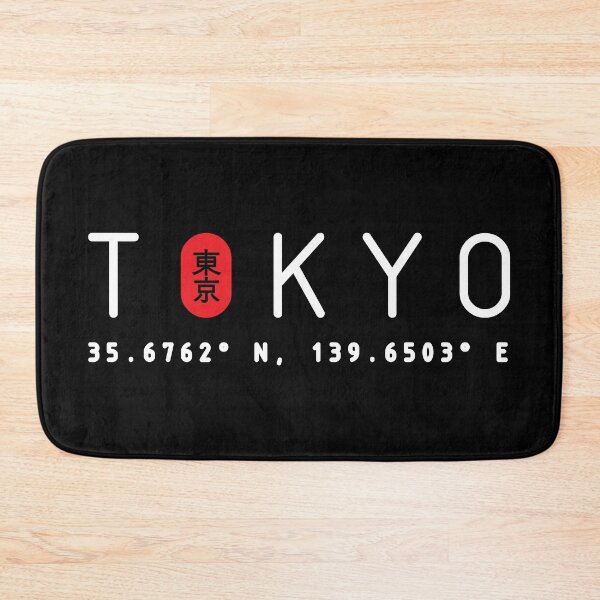 Item preview, Tokyo Japan Coordinates Urban Streetwear White Text designed and sold by justkidding-co.