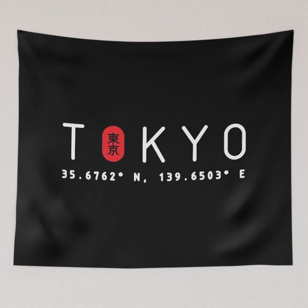 Item preview, Tokyo Japan Coordinates Urban Streetwear White Text designed and sold by justkidding-co.