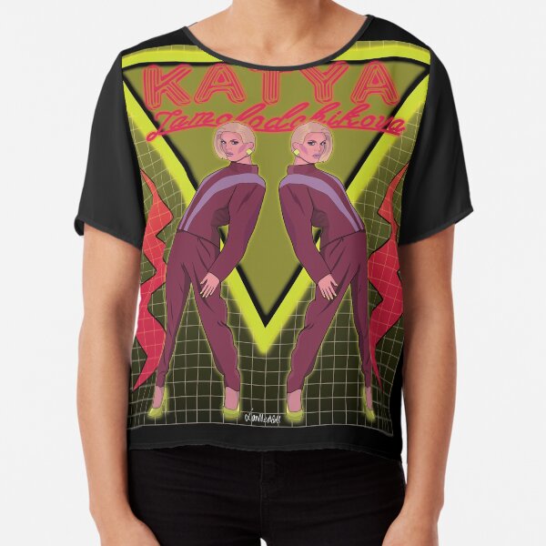 Katya Zamolodchikova - Pants on the runway Chiffon Top