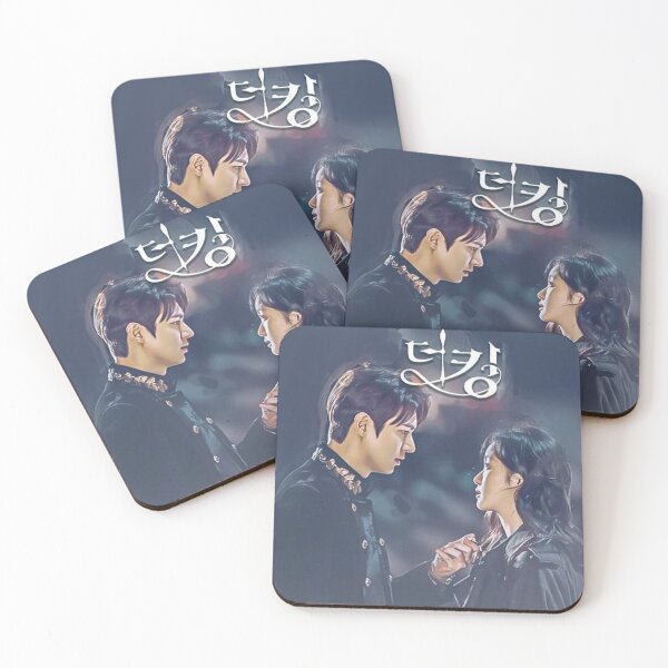 Item preview, Lee Gon & Jung Tae-eul  designed and sold by gsqui.