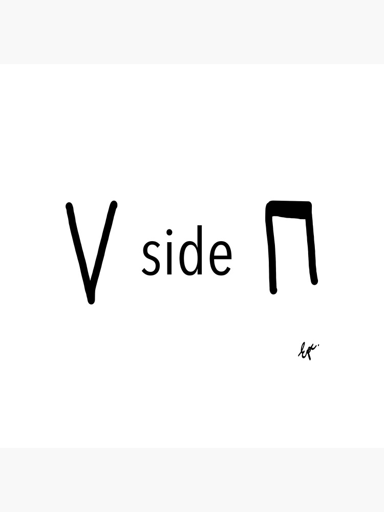 Upside down - bow notation for string musicians by Epc-