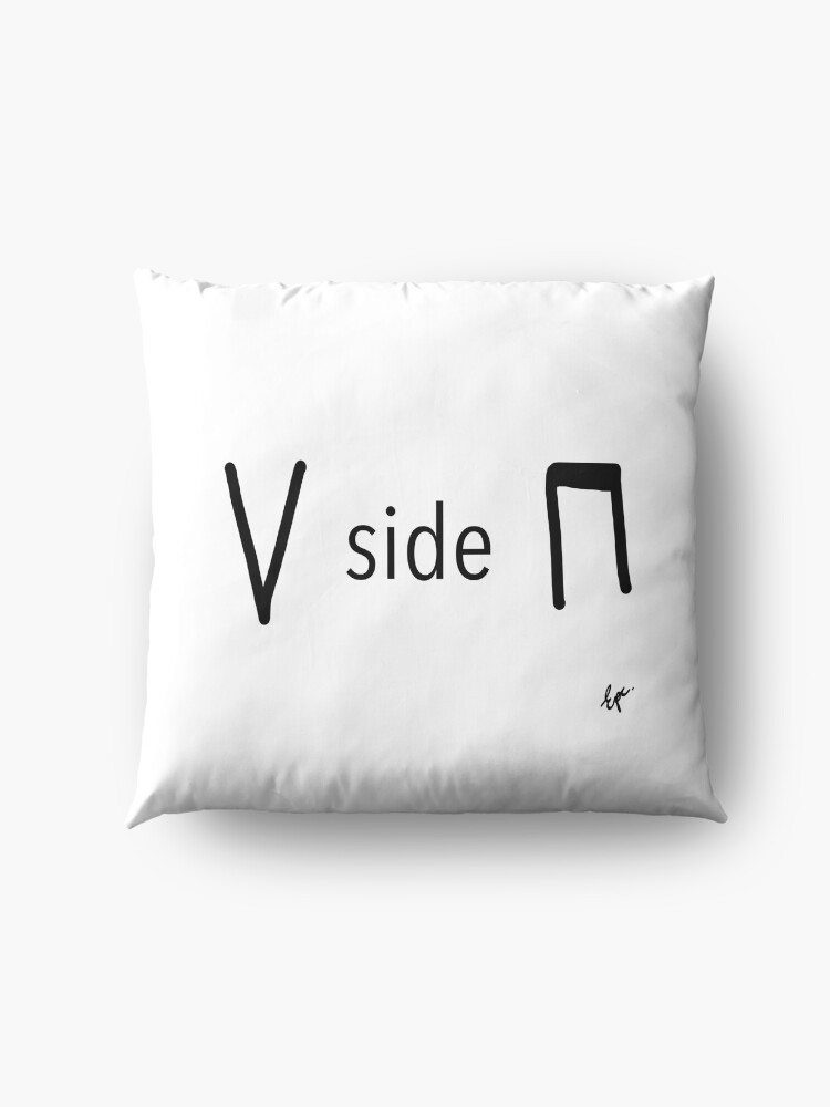 Alternate view of Upside down - bow notation for string musicians Floor Pillow